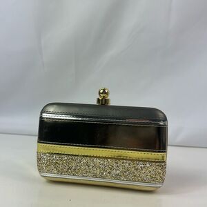 Gold and Silver Clutch with Glitter Accent